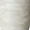 HS bloempot Nagano crème D 25 H 50 cm