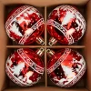 Intratuin kerstbal rood / wit tafereel D 8 cm 4 stuks