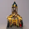 Intratuin kersthuisje kerk 18,5 x 20,5 x 33,5 cm