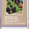 Intratuin moestuin- en kruidengrond 20L