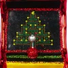 Kurt S. Adler kerst ornament speelhalmachine rood 14 x 5 x 14 cm